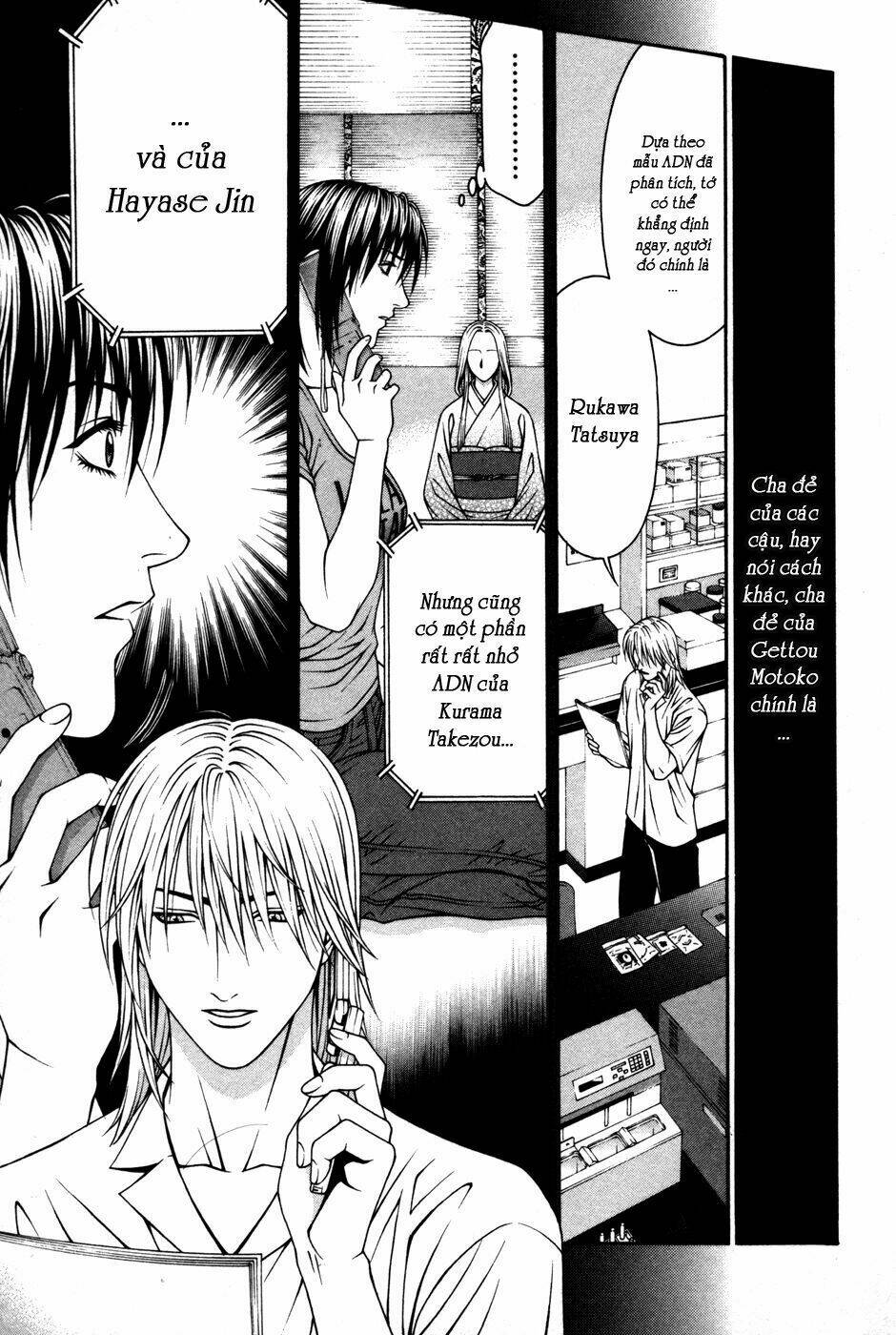 change 123 chapter 59 25