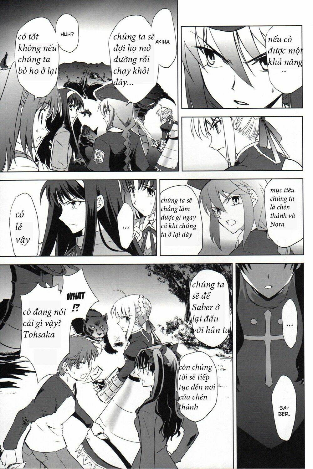 type-moon complex x chapter 6 44