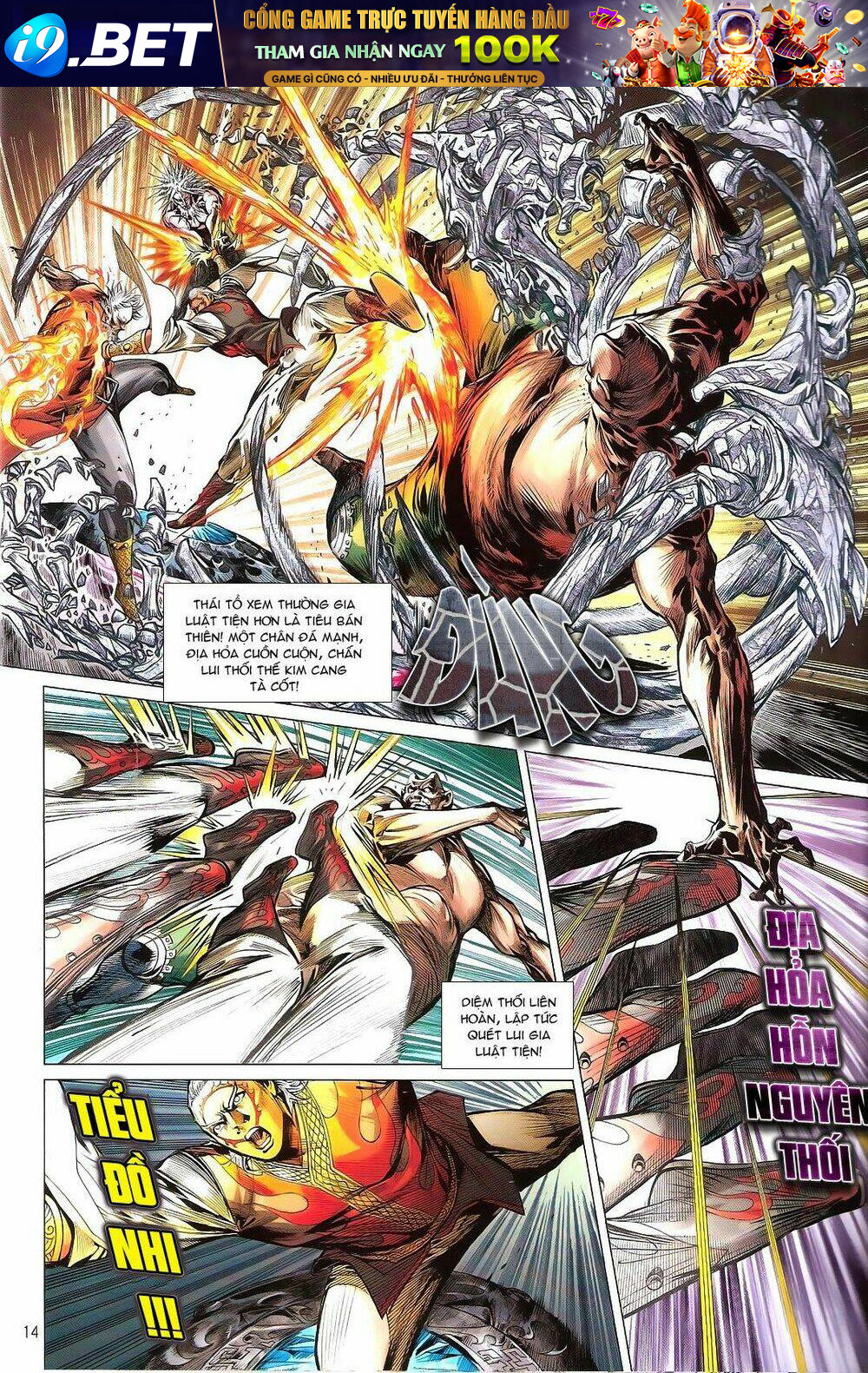 thiết tướng tung hoành (cựu tác) chapter 125 13