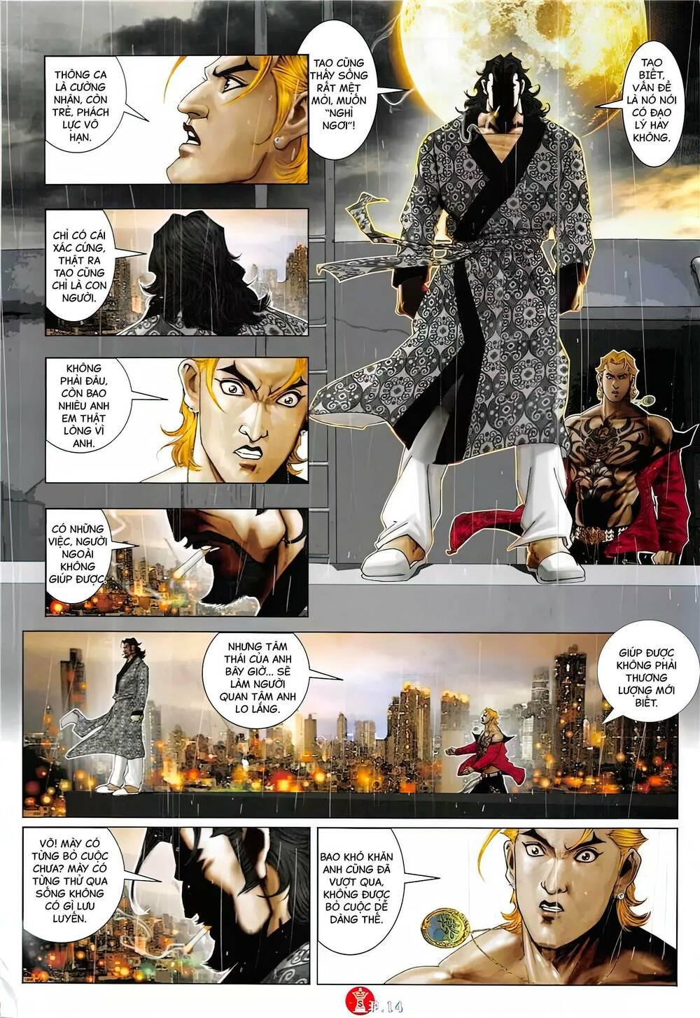 hỏa vũ diệu dương chapter 861 12