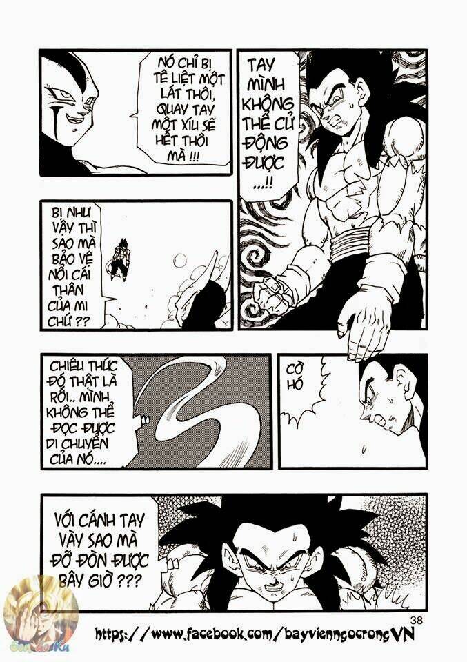 thế giới ngọc rồng - con trai frieza: ize chapter 12.2 3