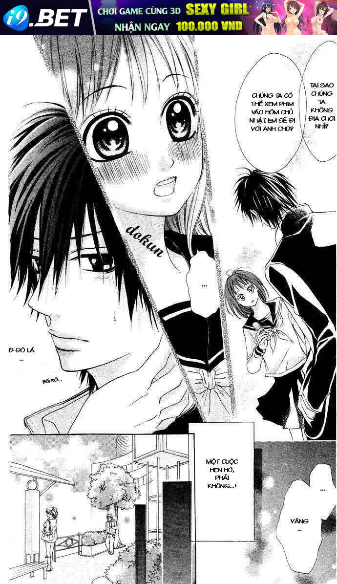 'hajimete' ageru chapter 0 9