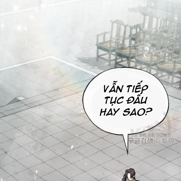 Giảng Sư Đứng Đầu, Baek Sư Phụ - Trang 4