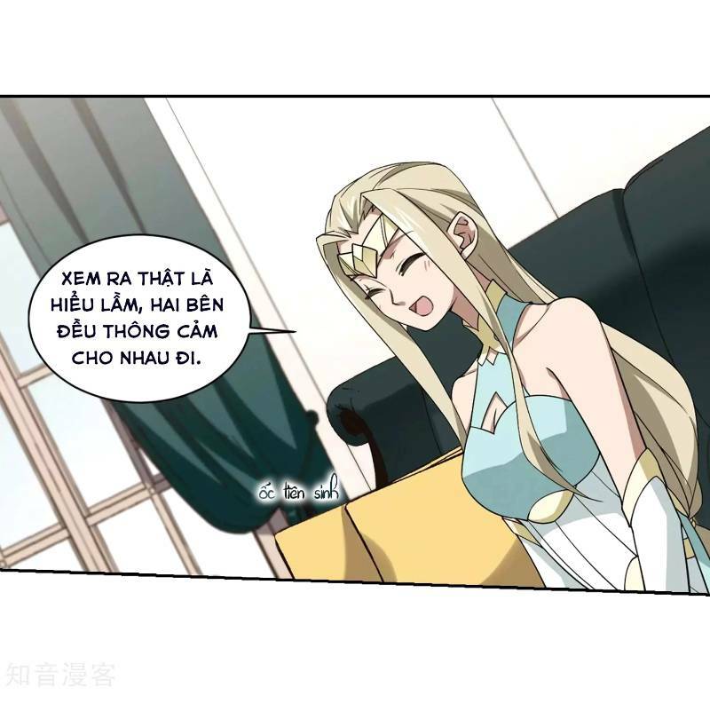 võng du chi cận chiến pháp sư chapter 230 24