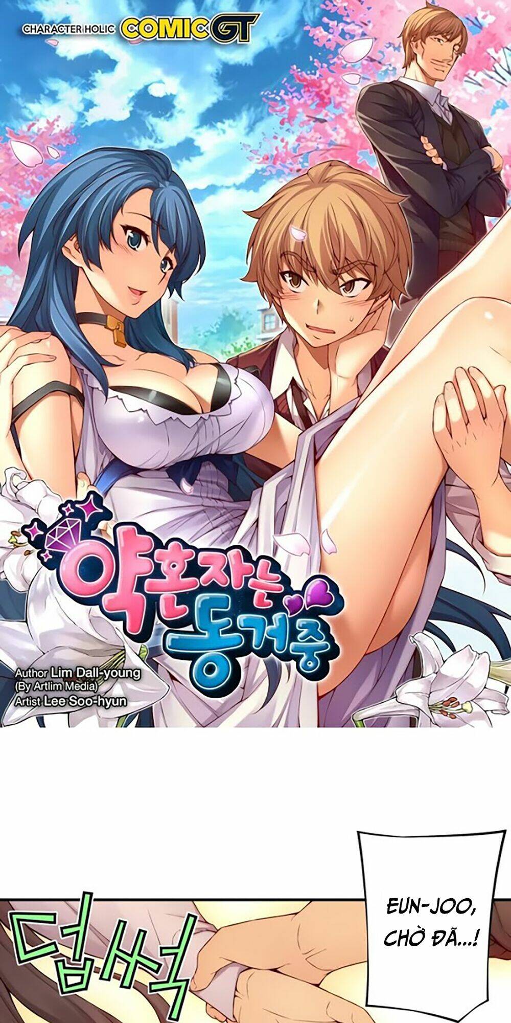 cohabitation with the fiancee chapter 36 2