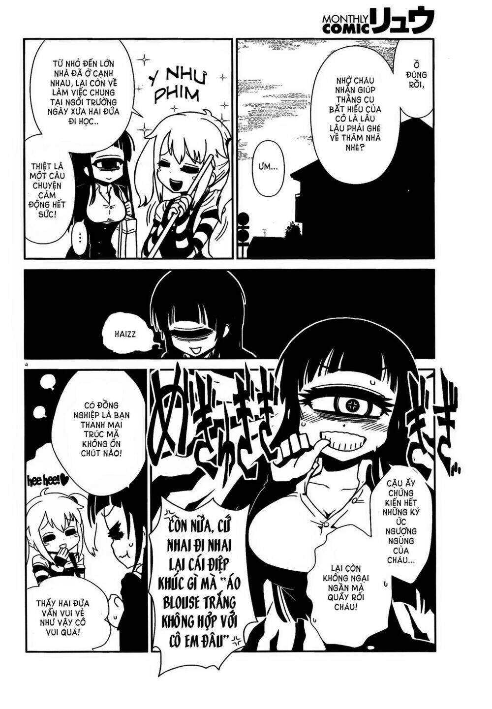 hitomi-sensei no hokenshitsu chapter 6 6