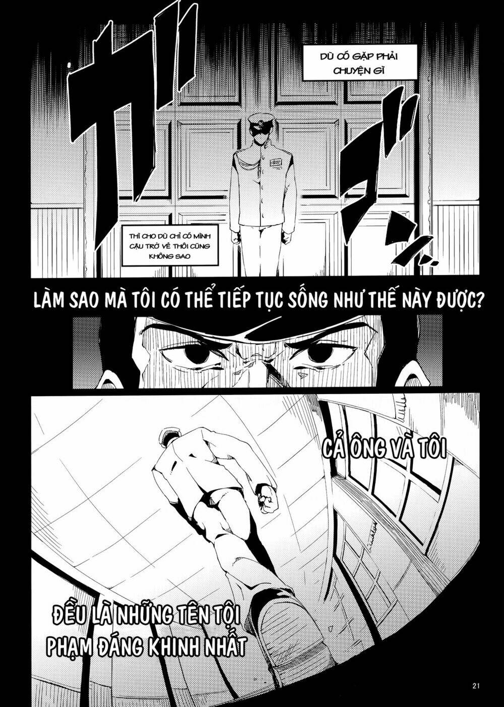 kantai collection doujinshi chapter 12 24