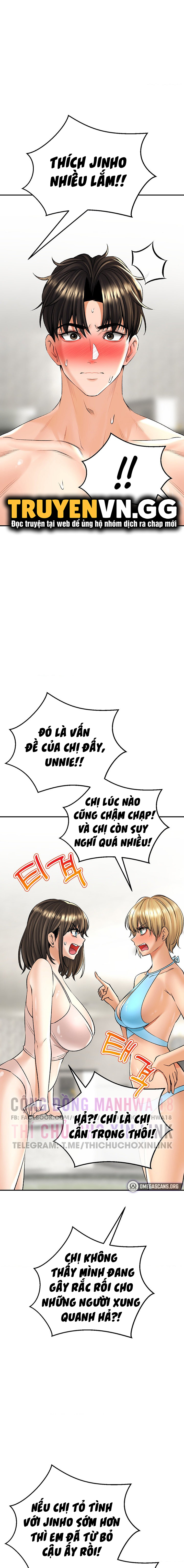 thảo dược mê tình chapter 25 14