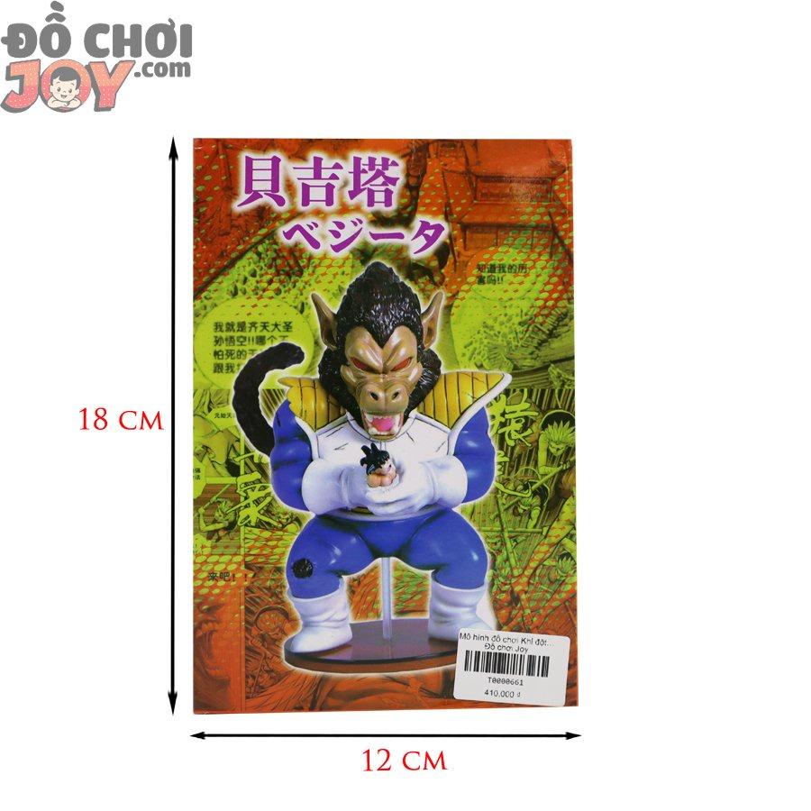 Figure Dragon Ball ấn tượng - Người Saiyan hóa khỉ đột