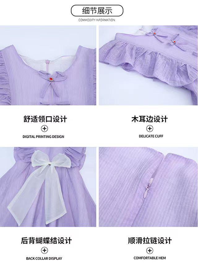 CHENGRUI Cô gái ăn mặc mùa hè 2023 phong cách phương Tây trẻ em chiffon lưới váy công chúa màu đỏ thời trang cô gái không tay váy ẩm ướt