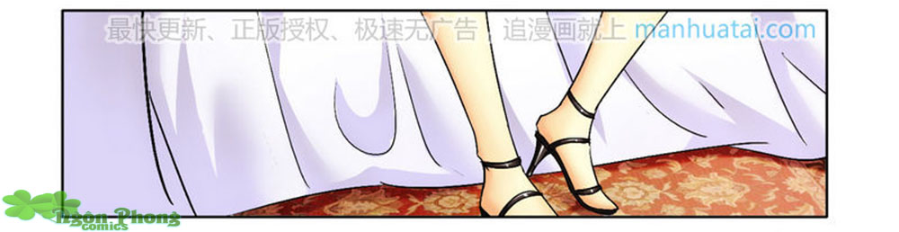 phúc hắc tổng tài đừng tới đây chapter 4 10