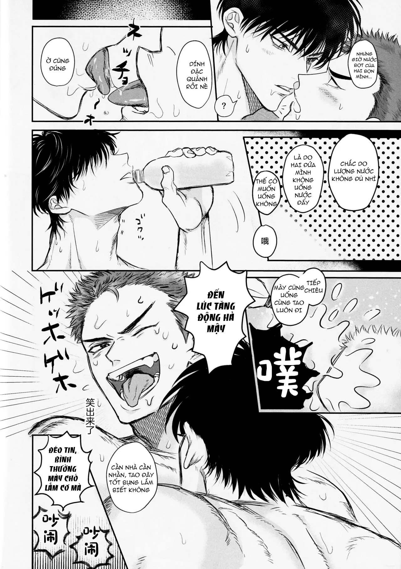 ổ sìn otp chapter 226 9