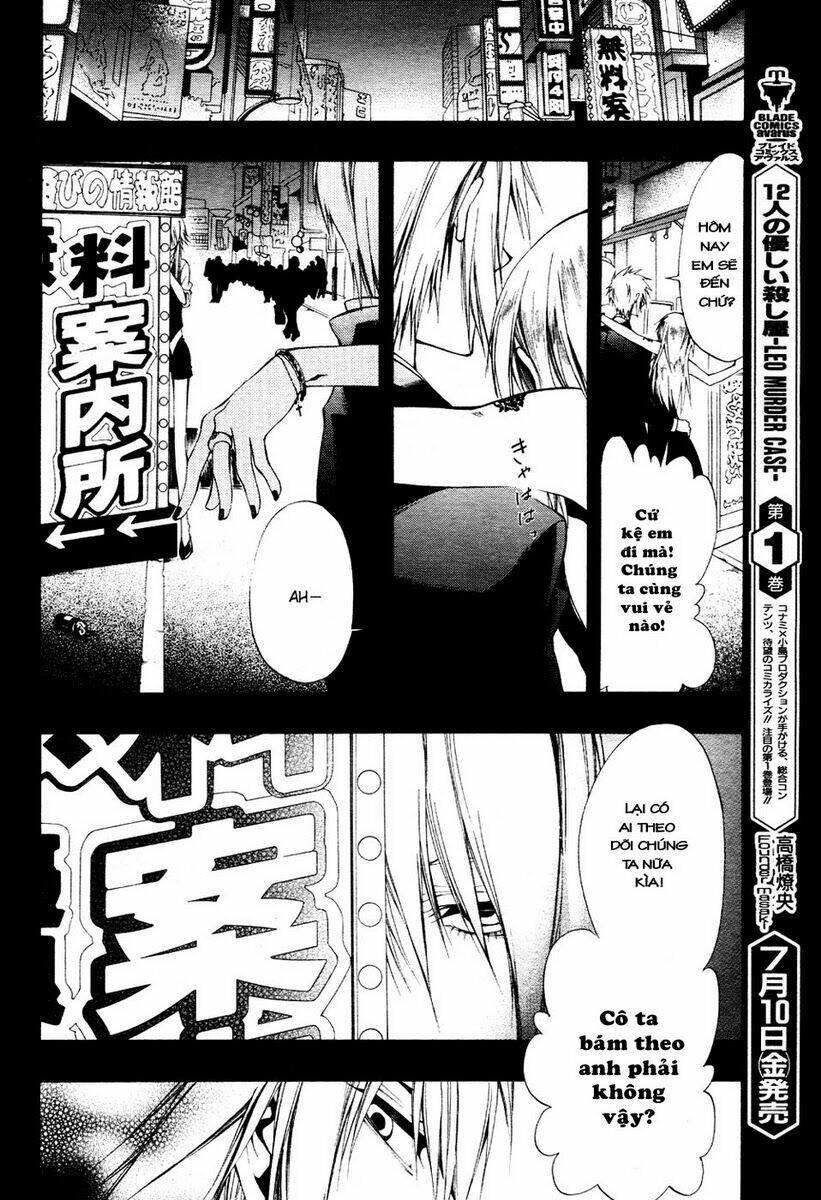 leo murder case chapter 6 16