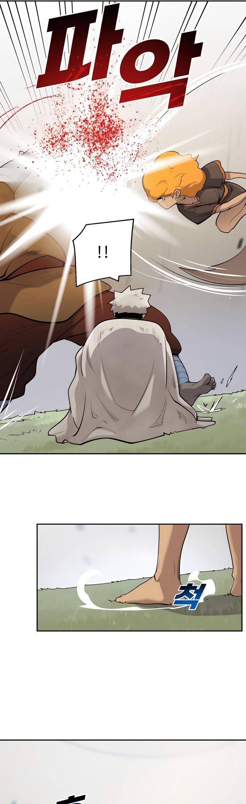 kiếm sĩ thiếu niên chapter 28 20