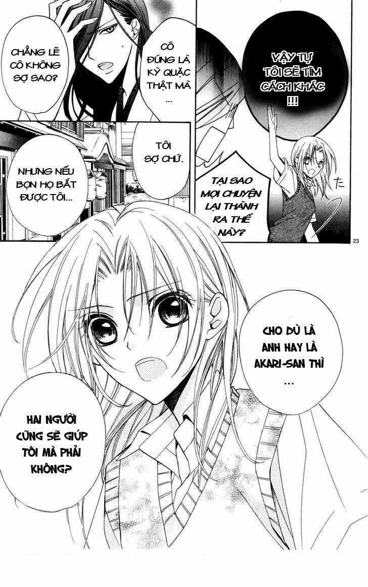 yoshiwara hana oboro chapter 3 24