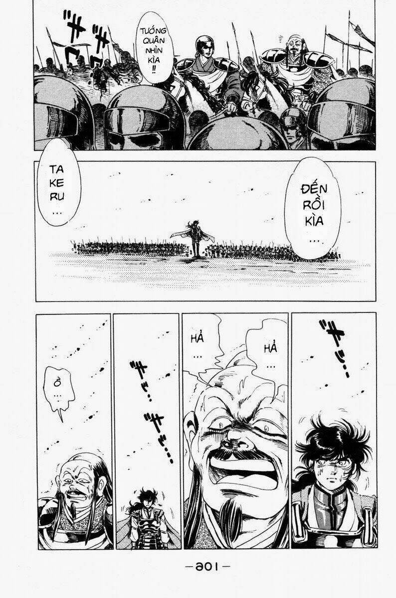 haou densetsu takeru chapter 19 5