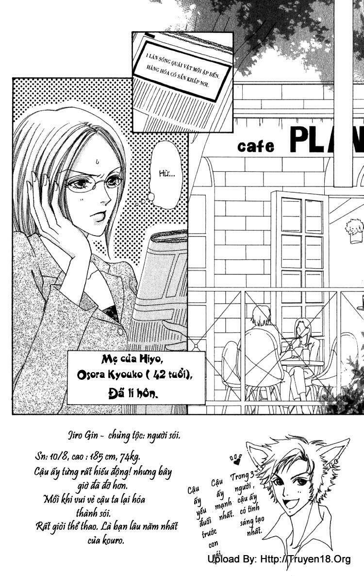 lovely monster chapter 6 2