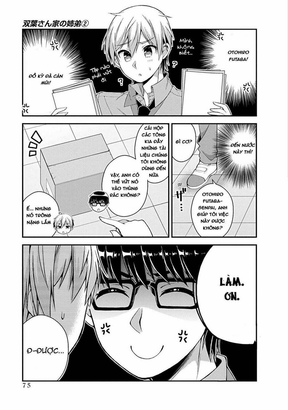 futaba-san chi no kyoudai chapter 14 10
