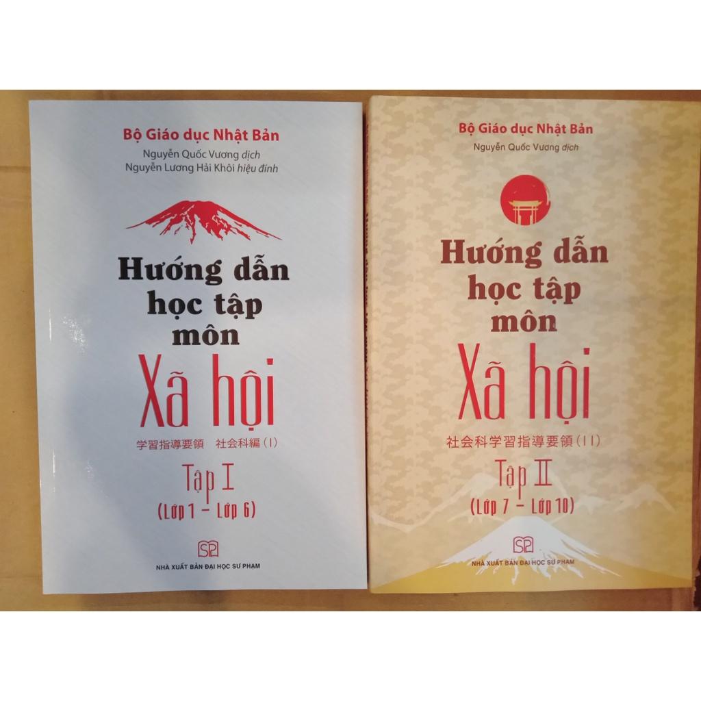 Sách - Hướng Dẫn Học Tập Môn Xã Hội - Tập 2
