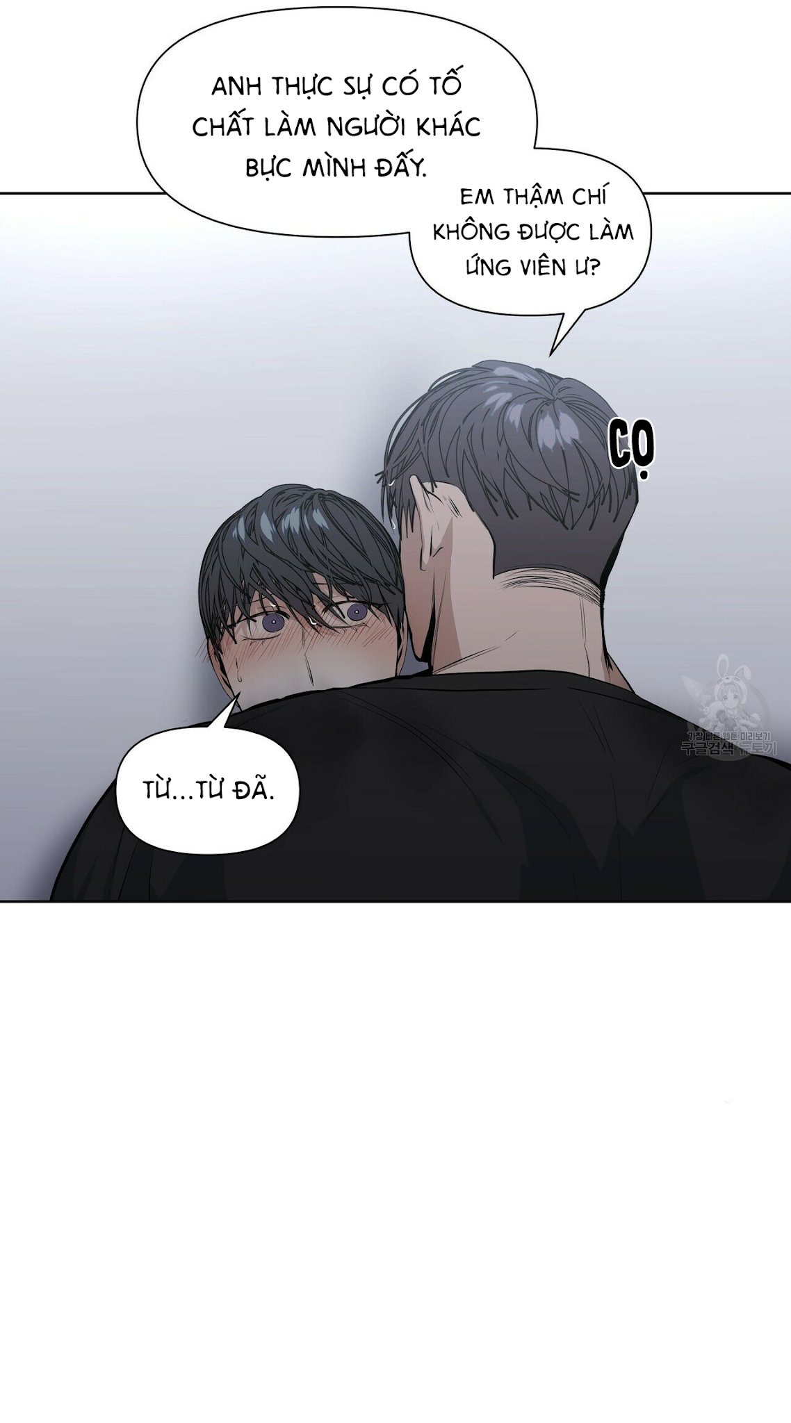 hội chứng chapter 11 25