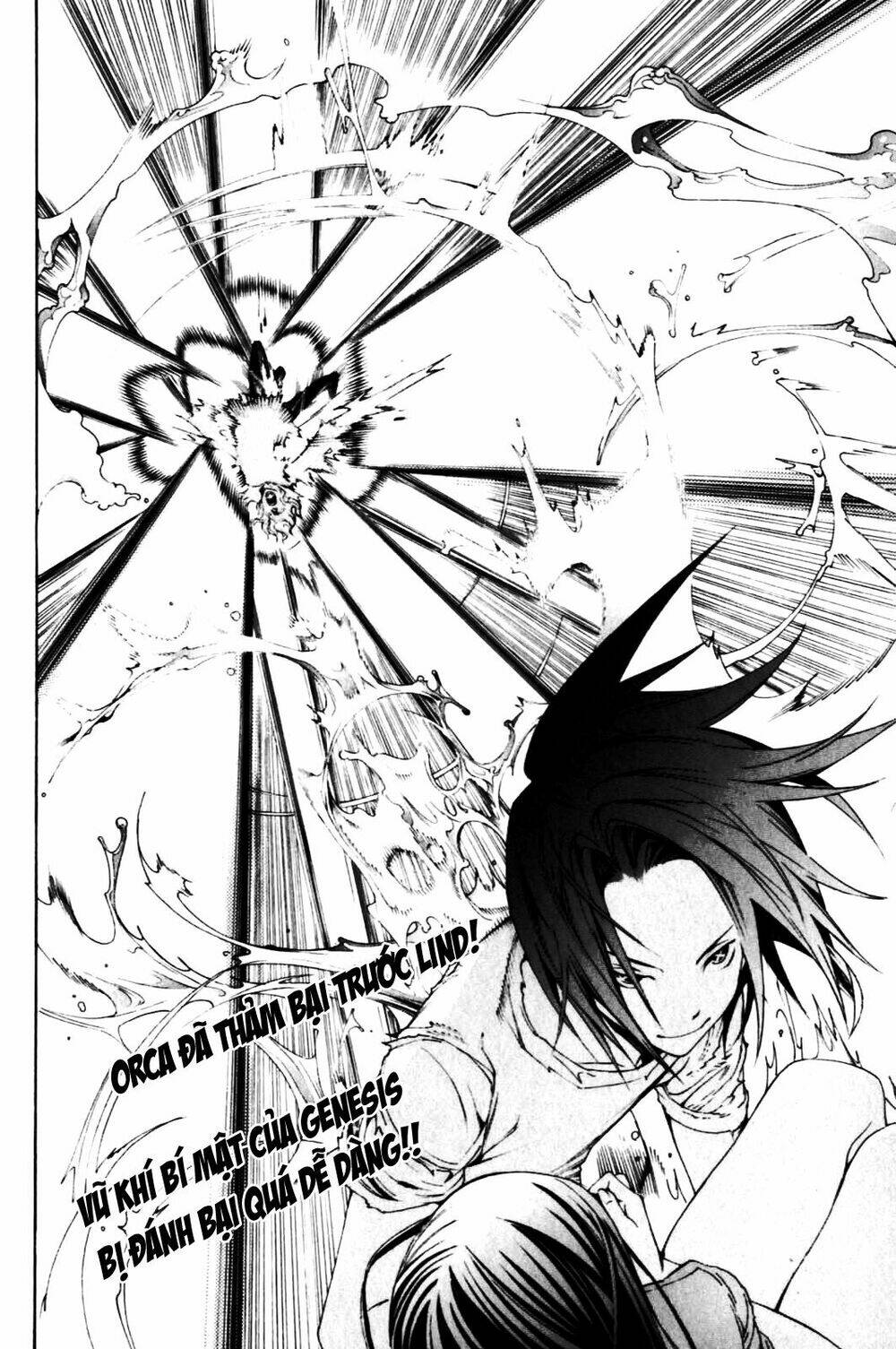 air gear chapter 193 15