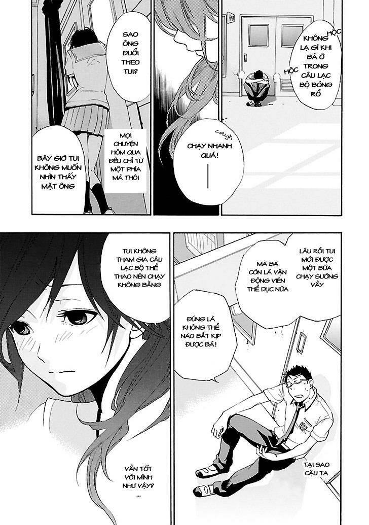 musunde hiraite chapter 3.2 11