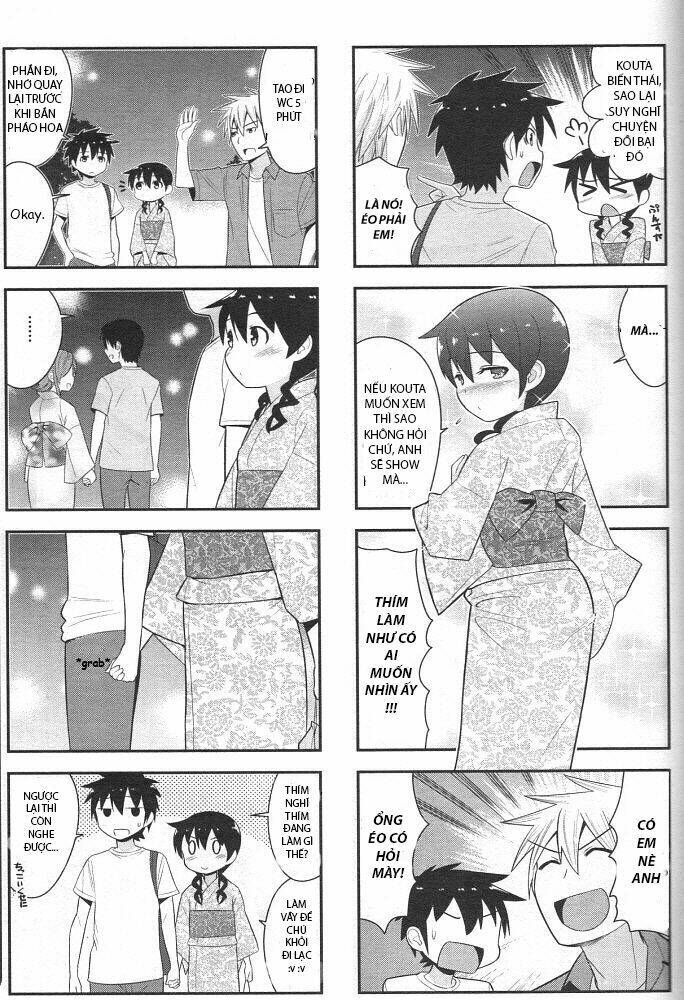 satsuki complex chapter 1.5 5