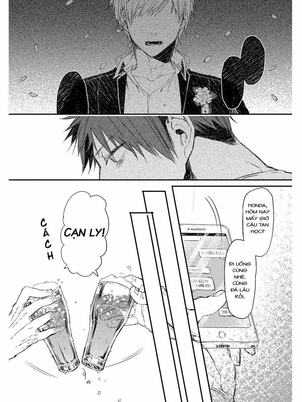 oko-sama box chapter 2 19