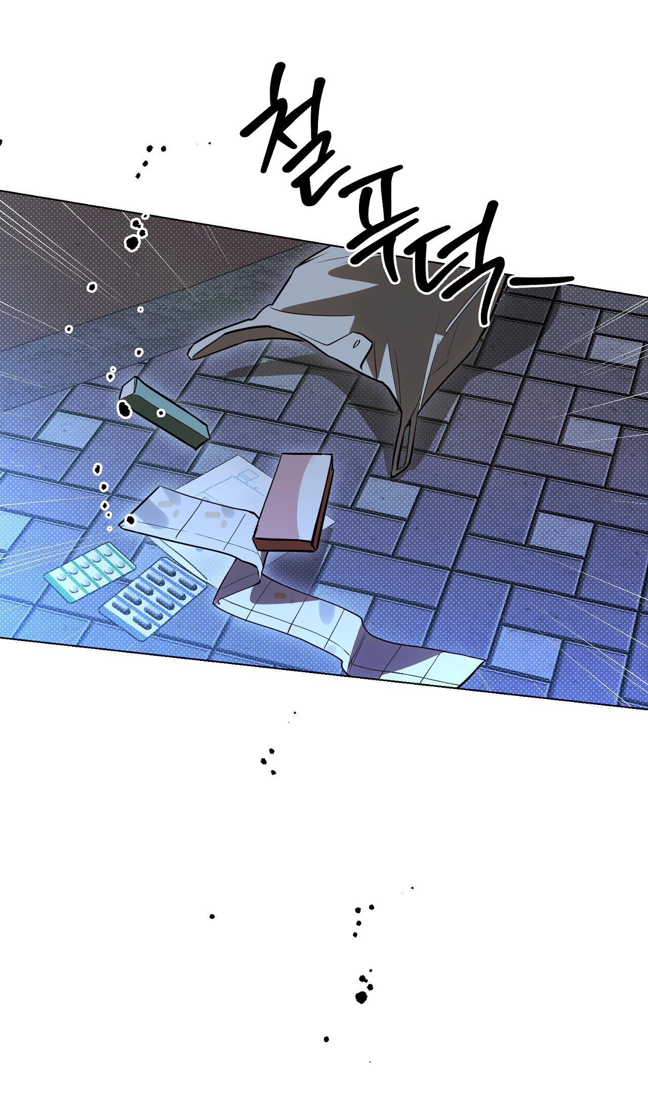 [18+] Trời Sinh Địch Thủ chapter 41.2 39