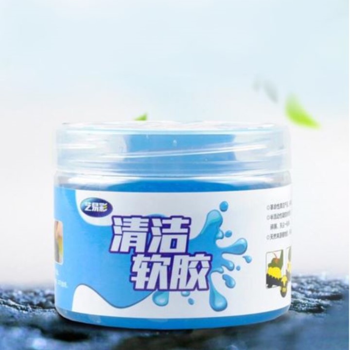 GEL SILICONE LÀM SẠCH NỘI THẤT XE Ô TÔ LOẠI LỚN