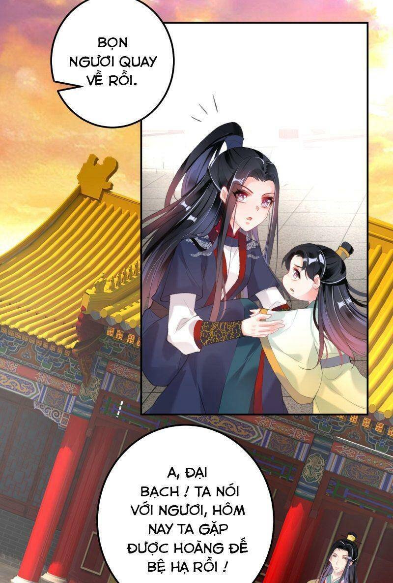 vương gia, áo lót của ngươi rơi mất rồi chapter 110 7