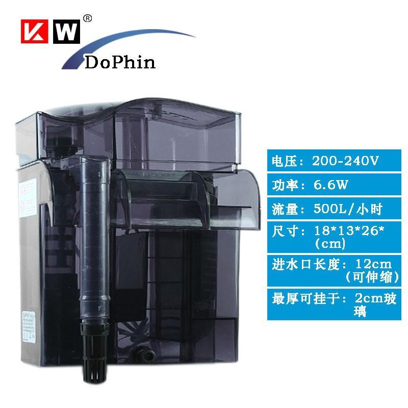 Skimmer treo thành bể Dolphin PS2012-Máy tách bọt kiêm lọc thác cho hồ nước mặn-máy tách protein hồ cá biển-shopleo