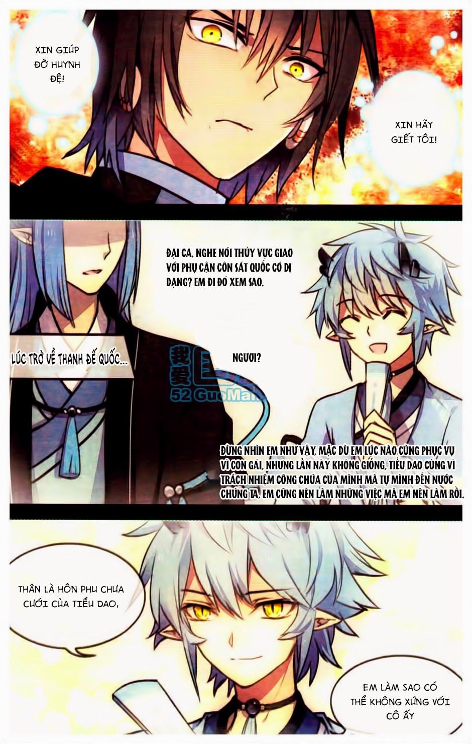 thiên hành thiết sự chapter 23 5