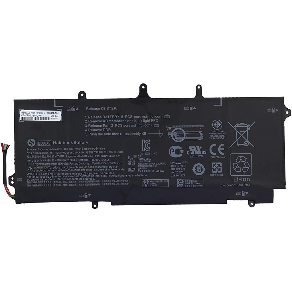 (BATTERY) PIN LAPTOP DÀNH CHO HP 1040 G1 G2 (BL06XL) (ZIN) - 3 CELL dùng cho Folio 1040 G1, 1040 G2, BP06XL