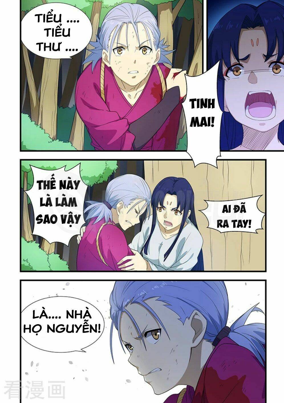 đào hoa bảo điển chapter 199 8