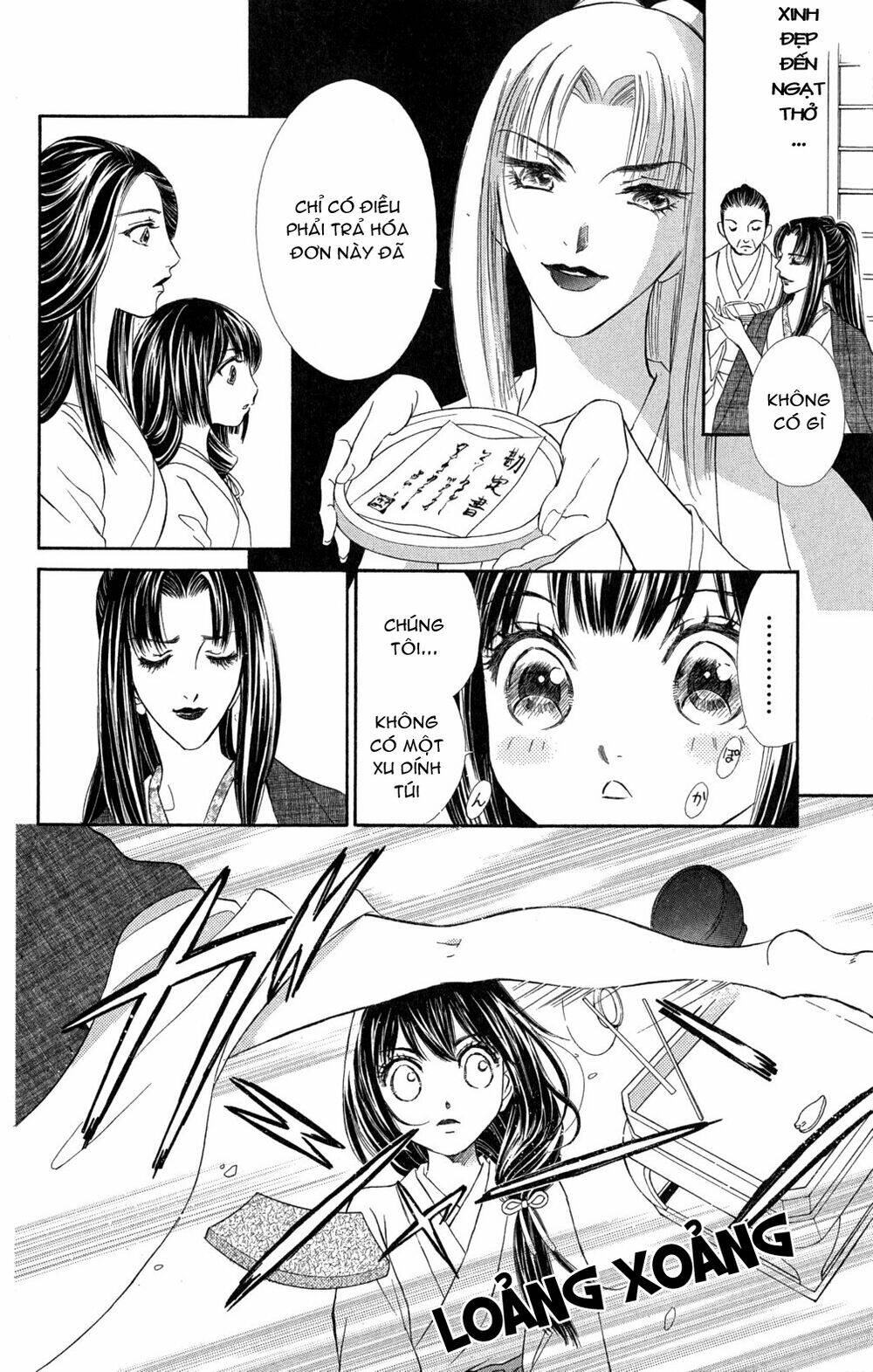 kashura chapter 2 11