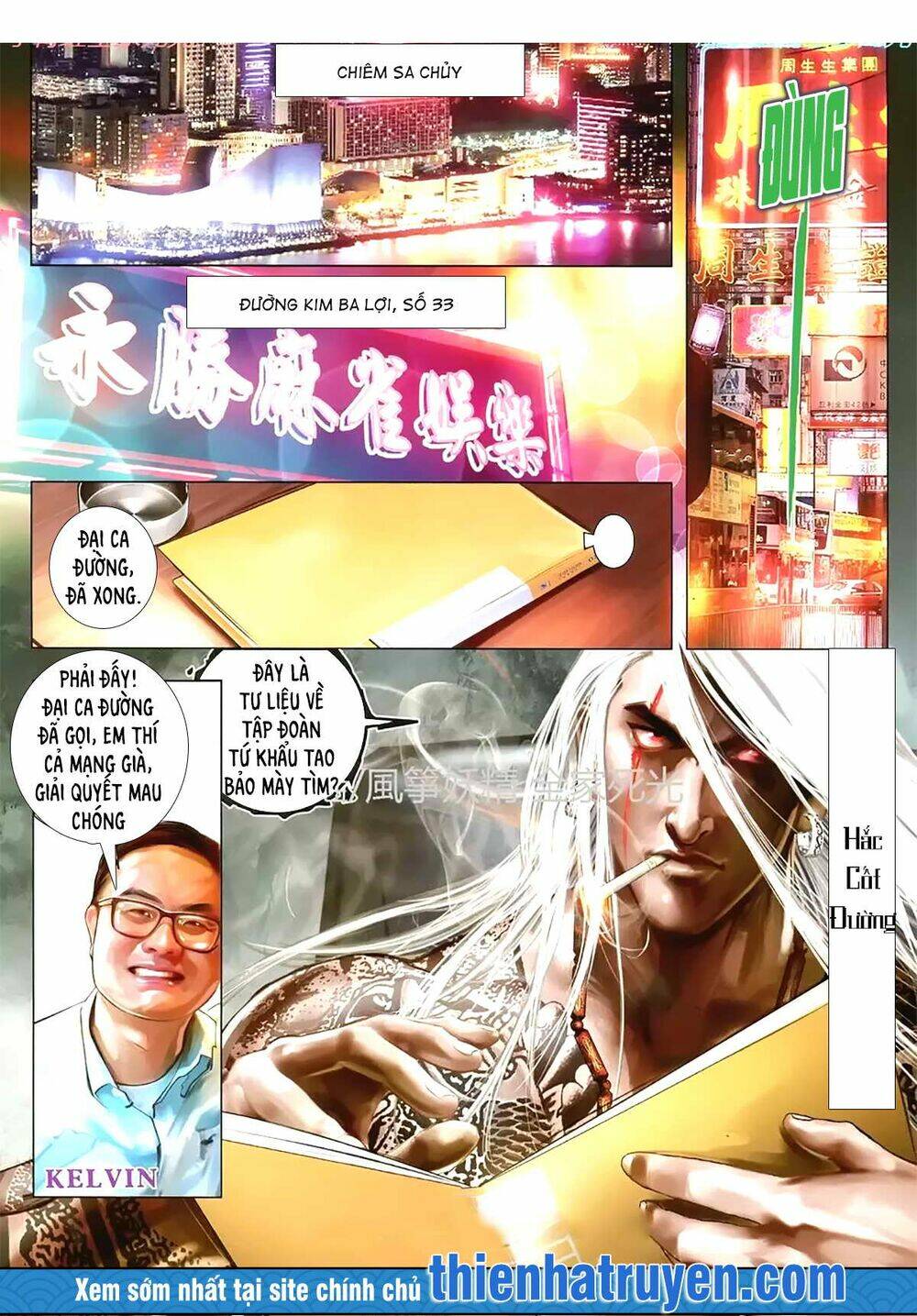 hỏa hồng niên đại hắc cốt đường chapter 1148 6