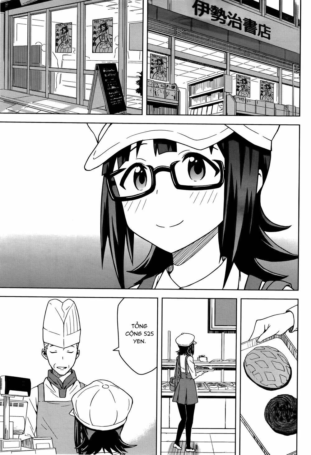 the idolm@ster (mana) chapter 1 33