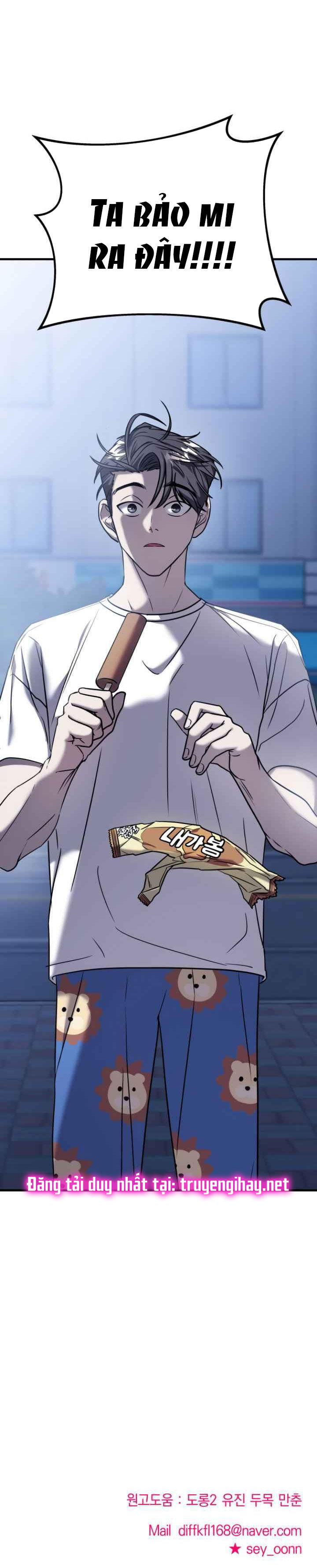 phản diện thuần túy chapter 11.2 70