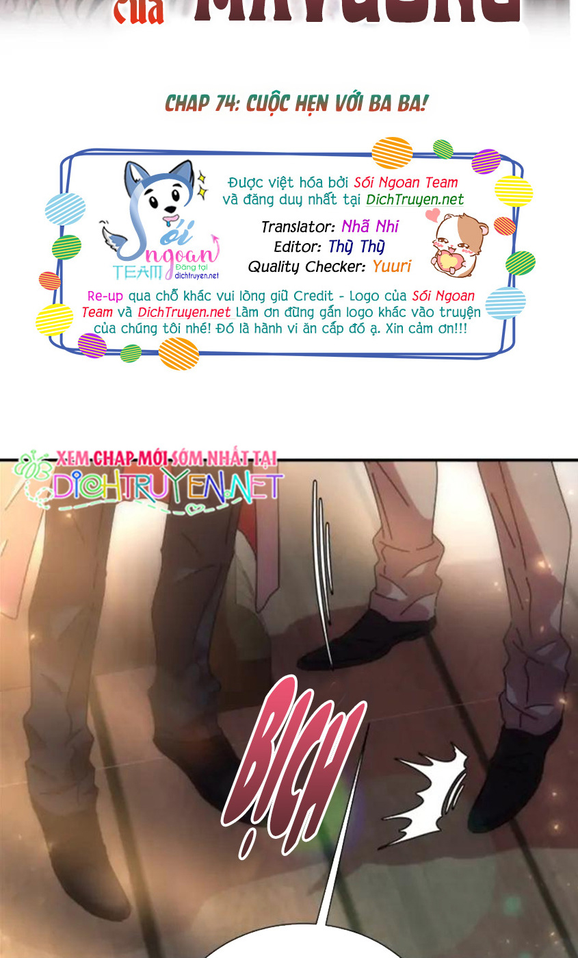 con gái bảo bối của ma vương chapter 74 2