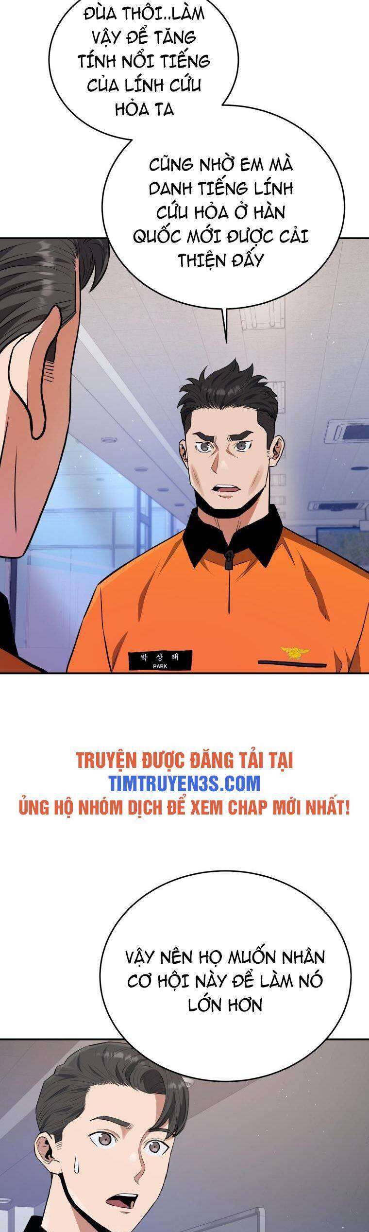 hệ thống oán hận của ta chapter 48 17