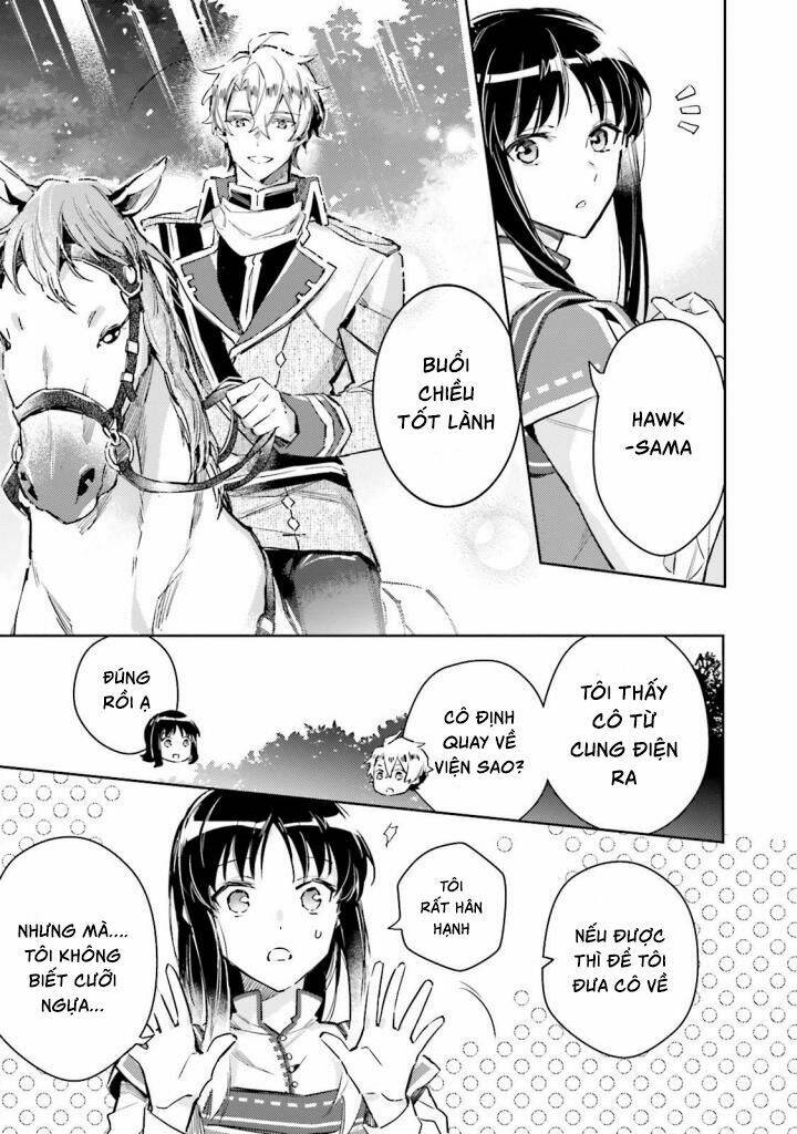 seijo no maryoku wa bannou desu chapter 4 15