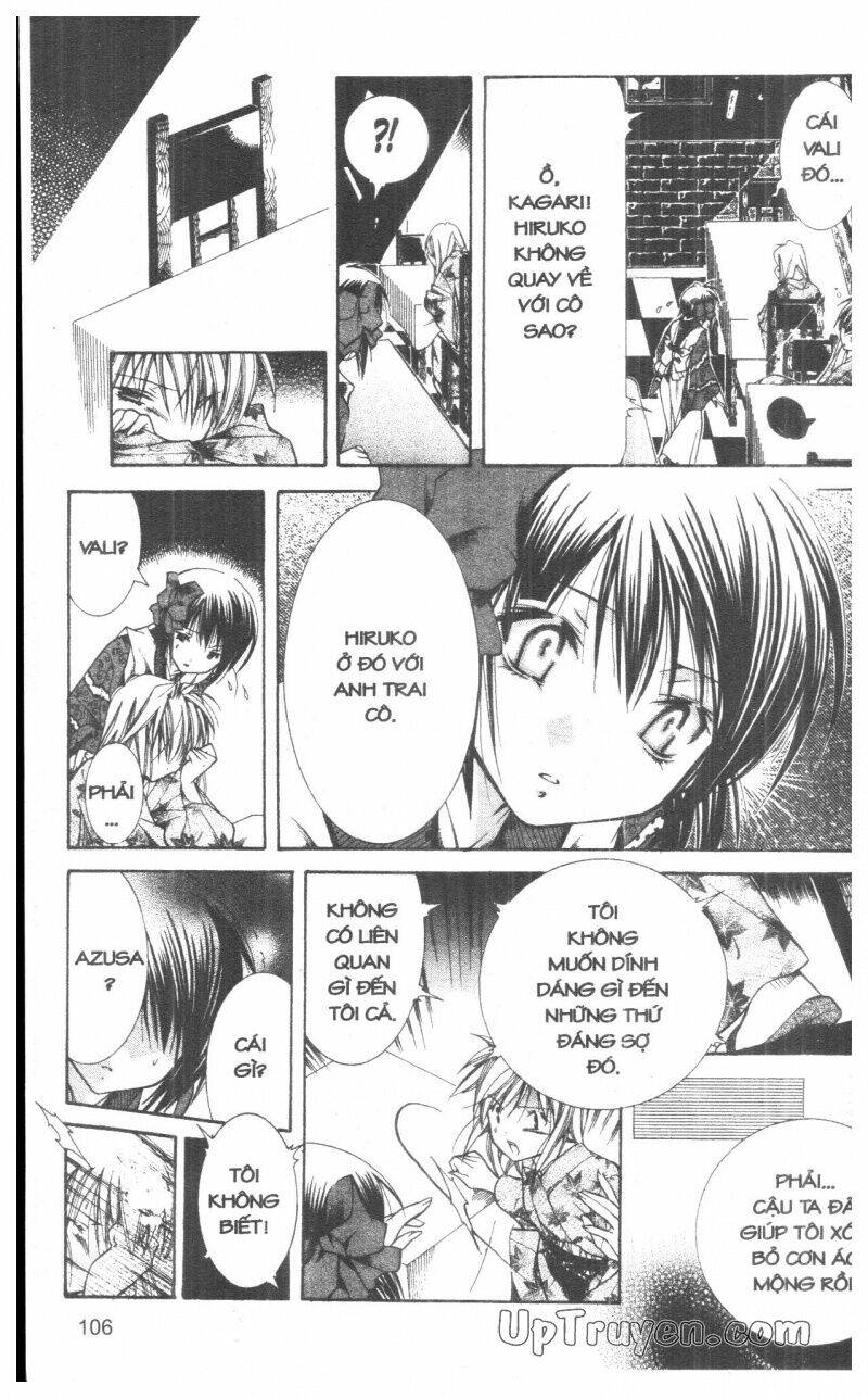 nightmare inspector chapter 4 105