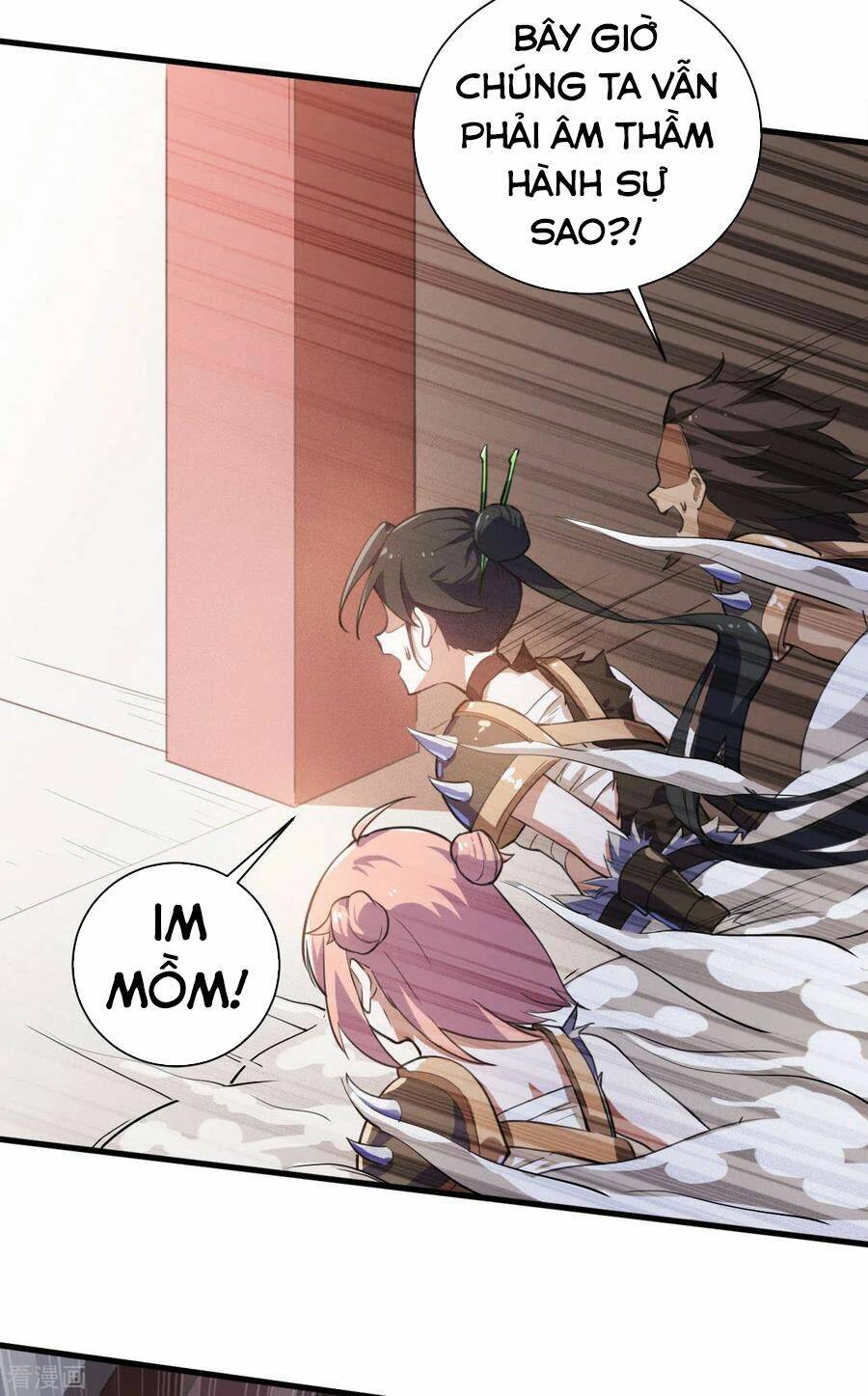 thần võ đế tôn chapter 80 15