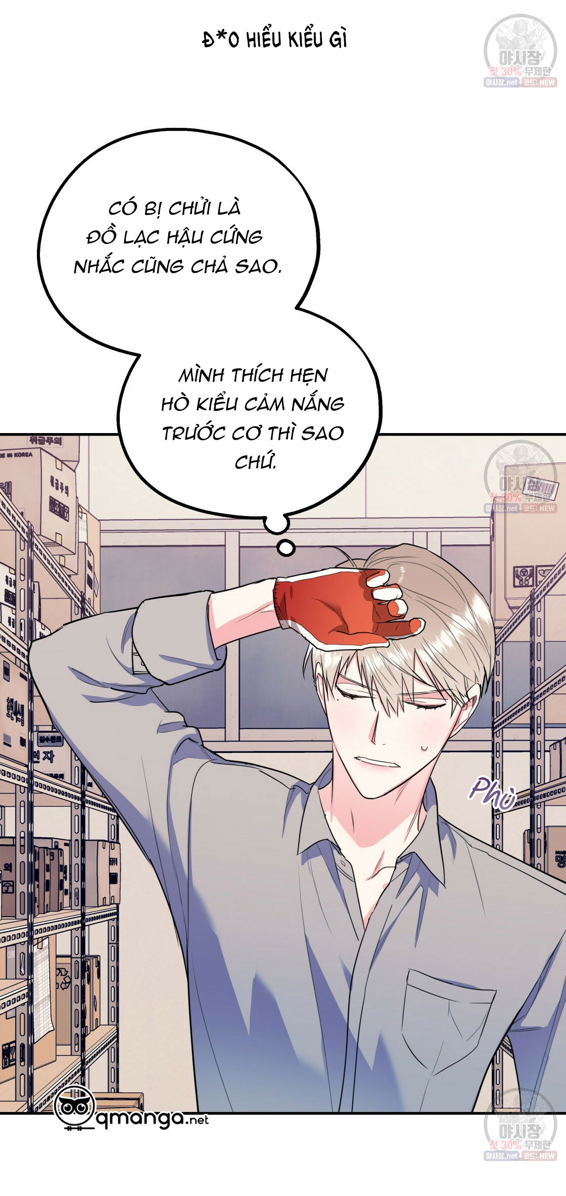 tôi với cậu không thể như thế này chapter 7 20