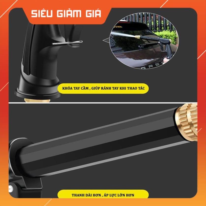 Bộ dây và vòi xịt rửa xe tưới cây tăng áp,vòi xịt rửa,vòi tưới cây 810-2621-1