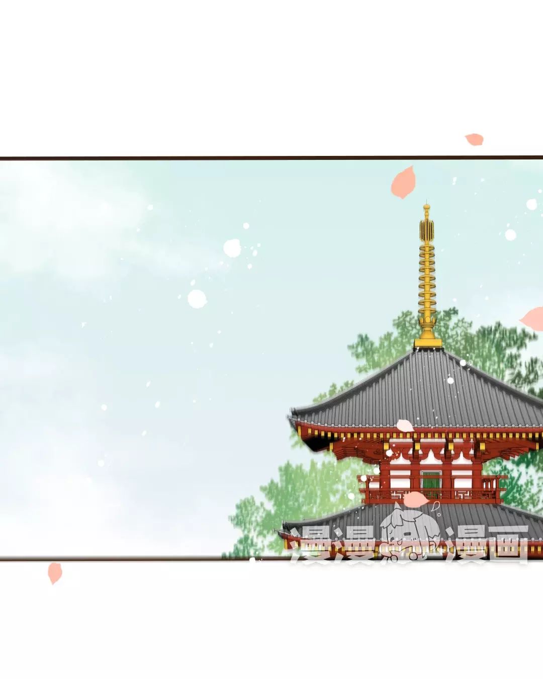 trên trời rớt xuống một hòa thượng ngốc chapter 50 3