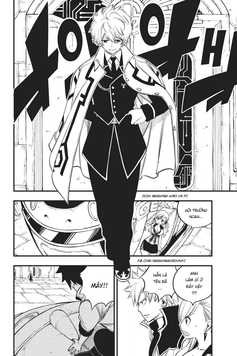 hội pháp sư và thánh thạch rave chapter 88 2