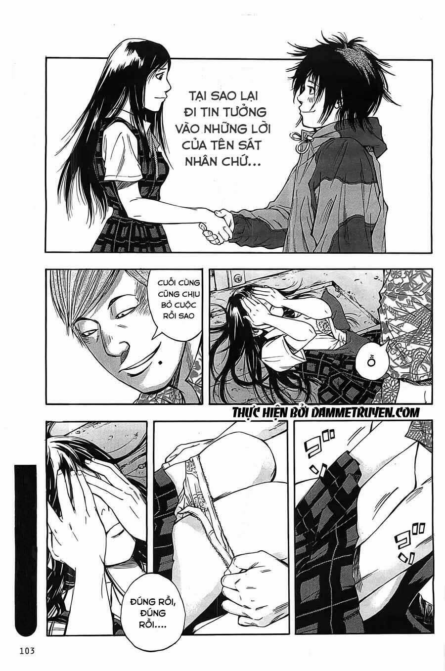 kamisama, kisama wo koroshitai chapter 3.2 4