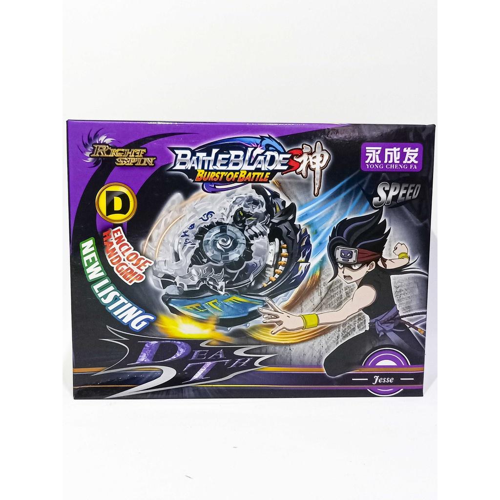 Đồ chơi con quay đơn Beyblade Burst DB B-185 Vanish Fafnir độc đáo con quay vô cực